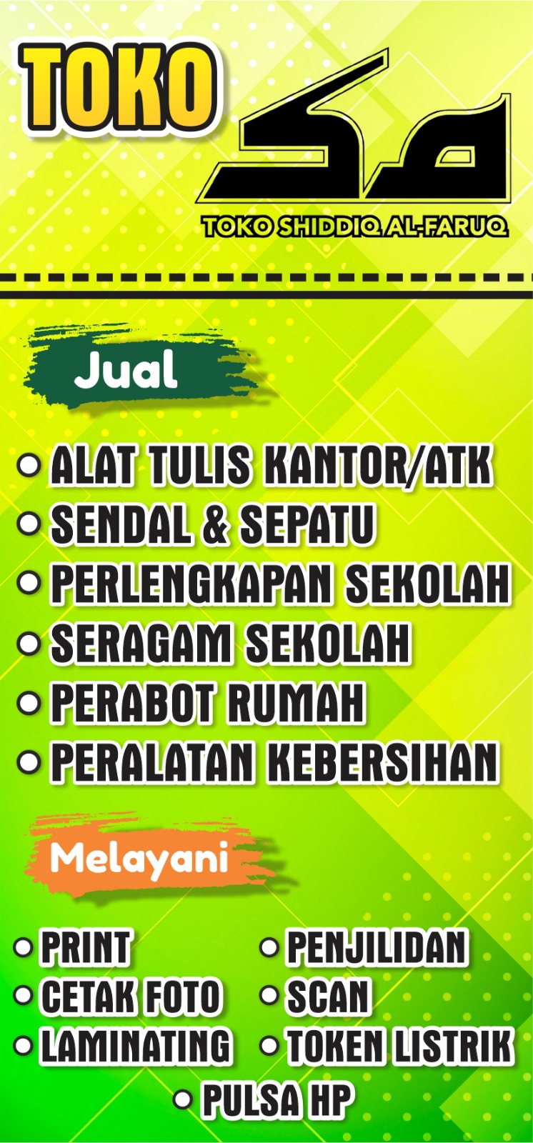 Iklan